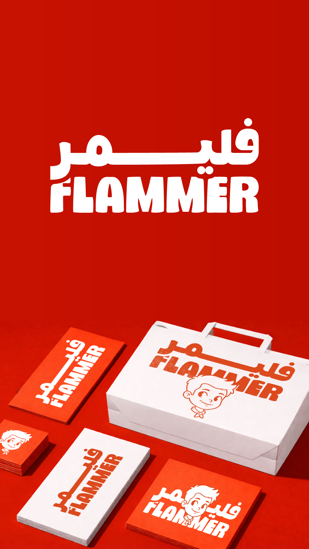 Flammer work