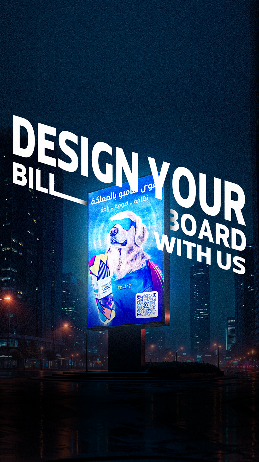 Billboard work